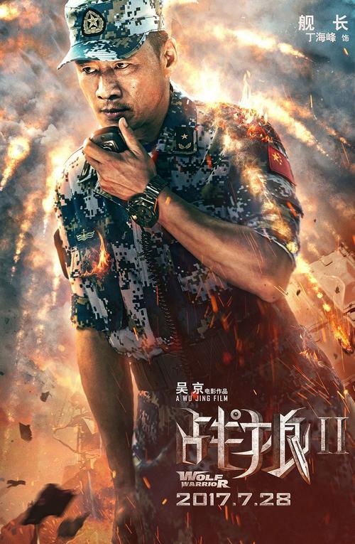 怎么买假的莱特学院文凭毕业证